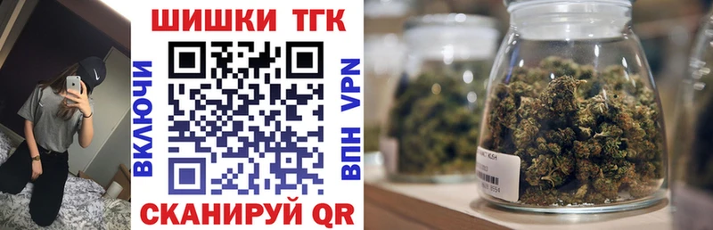 Как найти закладки Красноуральск Марихуана  Кокаин  СОЛЬ  Меф мяу мяу  АМФЕТАМИН  ГАШ 
