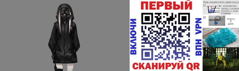 АМФ Розовый  Красноуральск 