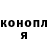Метадон мёд Andronio Ganeev