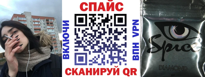 хочу наркоту  Красноуральск  БУТИРАТ вода 