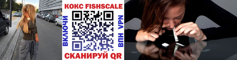 КОКАИН 98% Красноуральск