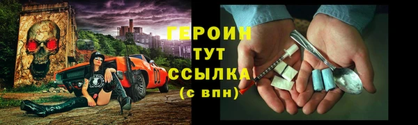 2c-b Нефтегорск