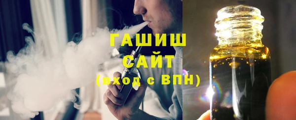 героин Нягань