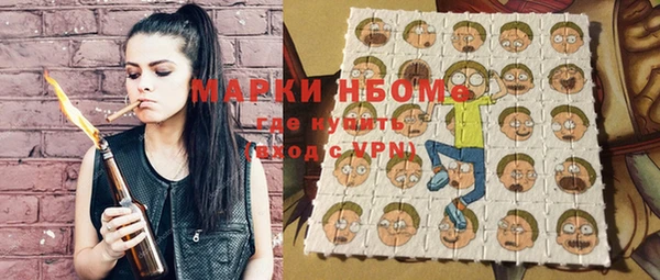 героин Нягань