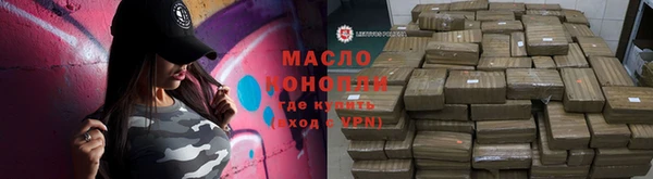 мдпв Новозыбков