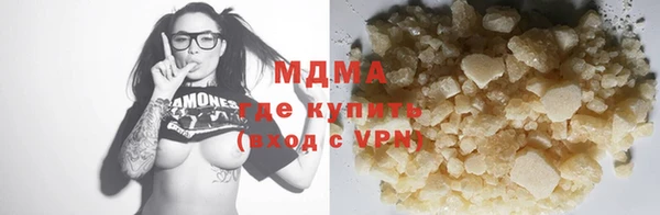 героин Нягань