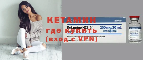 гашишное масло Новодвинск