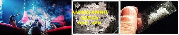 гашишное масло Новодвинск