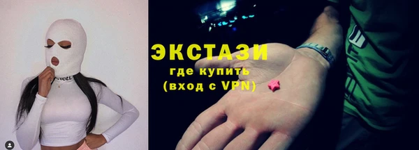 а пвп мука Снежногорск