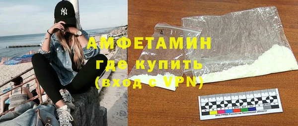 соль курить ск Аркадак