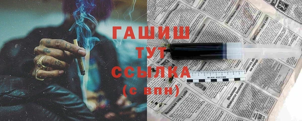 героин Нягань