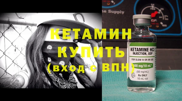 героин Нягань