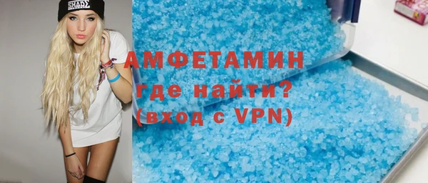 гашишное масло Новодвинск