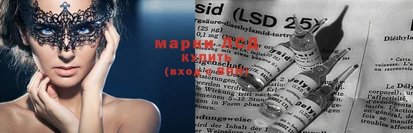 гашишное масло Новодвинск