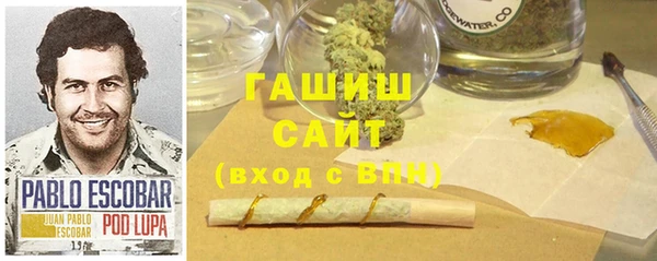 скорость Няндома