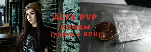 скорость Няндома