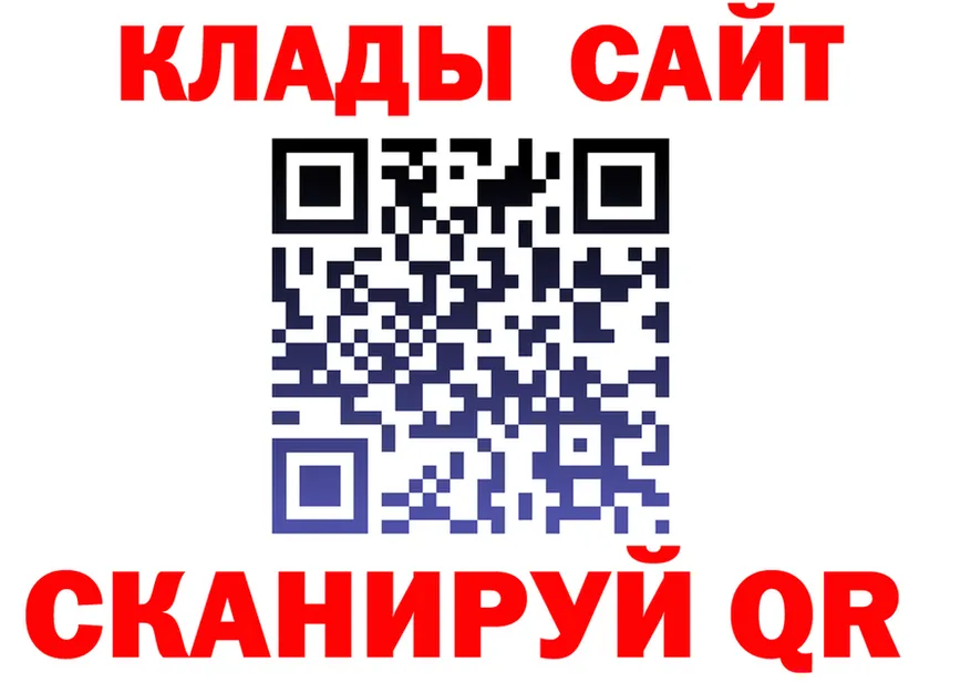 A PVP Crystall tor площадка МЕГА Красноуральск