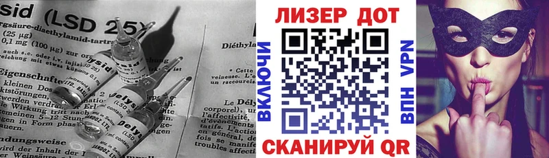 ЛСД экстази ecstasy  где купить наркотик  Красноуральск 